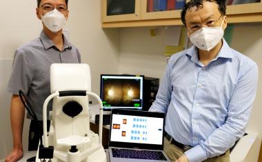 AI筛选和诊断青光眼