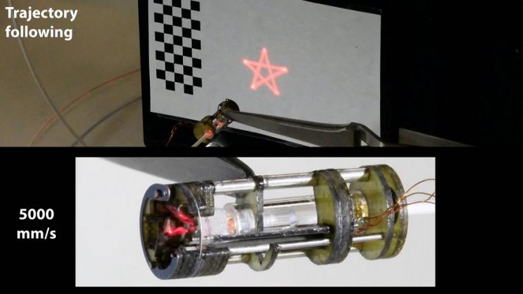 这幅拼贴画展示了激光操纵装置创造一颗星星的原型。